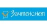 Агентство Назрань-зачтено
